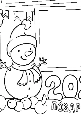 Christmas trees how to draw Новогодние елки как нарисовать Идея для  открытки Новый год Рождество New Year | Christmas crafts, Christmas diy,  Christmas doodles