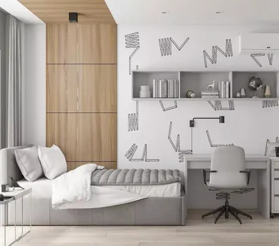 Комната для повзрослевшего подростка | IKEA Eesti