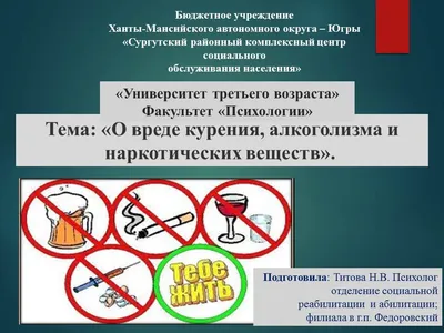 Курящих подростков в Казахстане стало в три раза больше