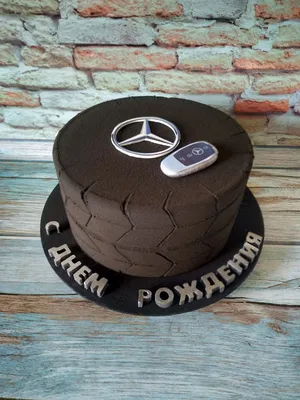 Торт для мужчин 15056221 мужчине двухъярусный стоимостью 17 850 рублей -  торты на заказ ПРЕМИУМ-класса от КП «Алтуфьево»