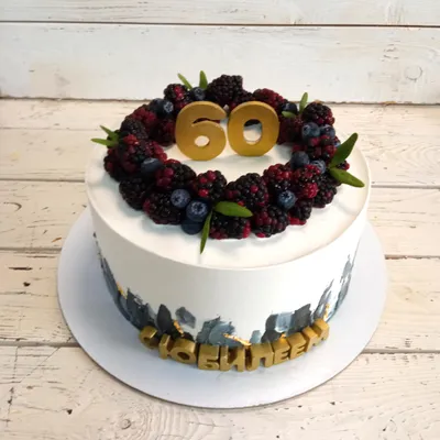 Прикольный торт для мужчины 😅 | Instagram