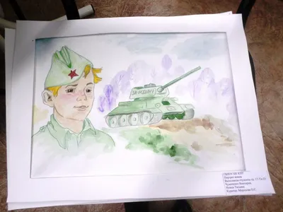 Рисунки на тему великая отечественная война легкие для срисовки (41 шт)