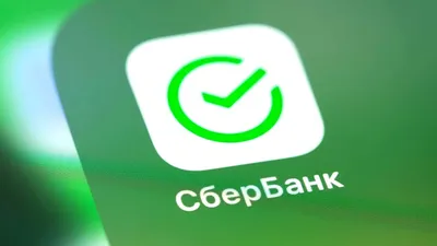 Зайти в СберБанк Онлайн со смартфона стало проще: лайфхак - Hi-Tech Mail.ru