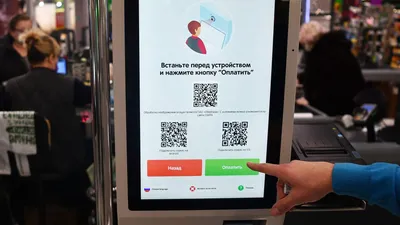 Сбербанк добавил в мобильное приложение денежные открытки — РБК