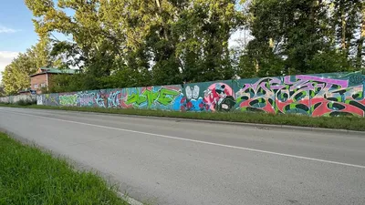 Черняховские граффити | Тени Восточной Пруссии | Дзен
