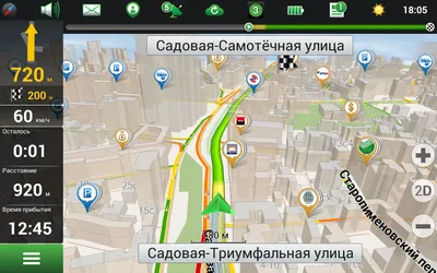 Туристический навигатор Garmin eTrex 20x купить в Минске по отличной цене
