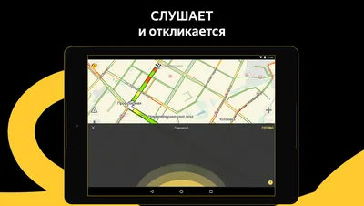 Купить gPS навигатор Dunobil Consul 5.0 Parking Monitor с камерой заднего  вида, цены на Мегамаркет | Артикул: 600000856564