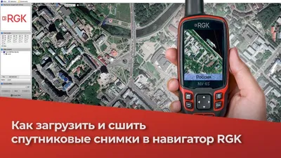 Скачать Яндекс Навигатор 17.3.0 для Android