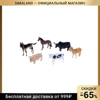 Книга \"Животный мир. Названия животных на русском и английском языках\" -  купить книгу в интернет-магазине «Москва» ISBN: 978-5-4335-0022-8, 632573