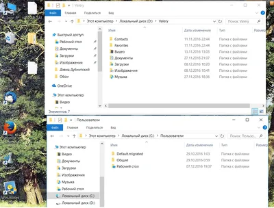 Системные файлы на рабочем столе - Сообщество Microsoft