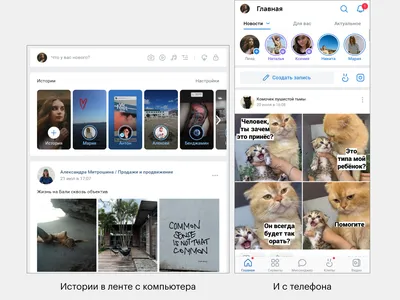 Хештеги в Вконтакте - работают или не работают? | Pro.Dвижуха Гавароса |  Дзен