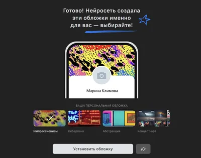 У «ВКонтакте» произошёл массовый сбой — пользователи не могут попасть в  соцсеть