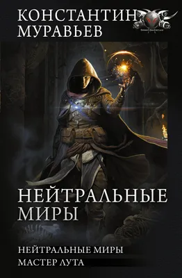 Постер на стену \"Светлые нейтральные мазки кисти\" цена от 300 руб., купить  плакат для интерьера в интернет-магазине Land of Poster