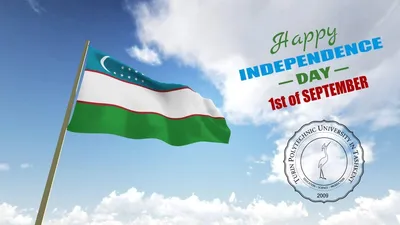 Участие в торжественном собрании, посвященном Дню Независимости Республики  Казахстан — Официальный сайт Президента Республики Казахстан