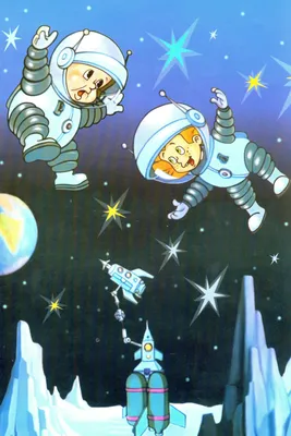 Незнайка на Луне\" предсказал будущее? Странные совпадения советской детской  книжки с современным бытом | KinoMultMax - все о фильмах, мультфильмах и  сериалах | Дзен