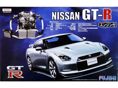 Игрушечная модель Jada Toys Furious Nissan GT-R цена | pigu.lt