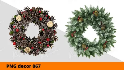 Новогодняя елка новогоднее украшение, рождество, праздники, филиал,  рождественские украшения png | PNGWing