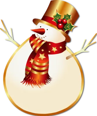 Download Christmas Png Image - Шар Новогодний Пнг PNG Image with No  Background - PNGkey.com