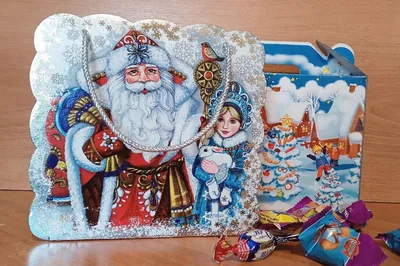 Россияне потратят на новогодние подарки для себя вдвое больше, чем на  подарки для возлюбленных — Брянск.News