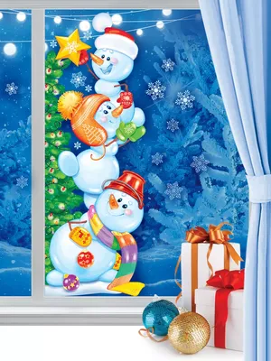 Большие пальцы руки шоу Санта Клауса вверх под Confetti снега Новый Год и с  Рождеством Христовым Стоковое Изображение - изображение насчитывающей  праздник, шлем: 134346199