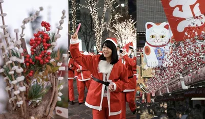Бамбуковое дерево и почтовые открытки: как отмечают Новый год в Японии?
