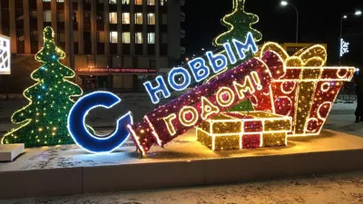 ВКонтакте отметит Новый год масштабным розыгрышем подарков, подведением  личных итогов года и поддержкой Фонда «Обнажённые сердца» - KP.RU