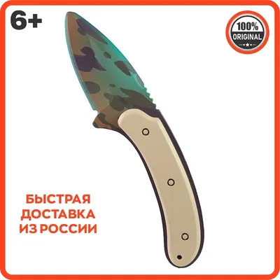 Набор деревянных ножей Клоу 8 единиц Claw standoff 2 стендофф2 ксго в  Киеве: низкие цены, доставка, отзывы - купить на Zakupka.com (1437289668)