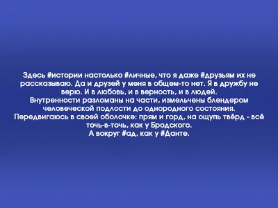 Афоризмы. Цитаты. Закон подлости. 2024 | ВКонтакте