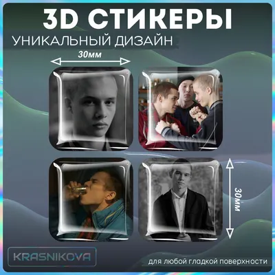 Фестиваль 3D-картин на асфальте в Москве | РИА Новости Медиабанк