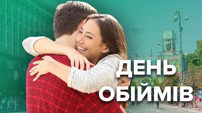 Почему старшие женщины любят младших мужчин | РБК Украина