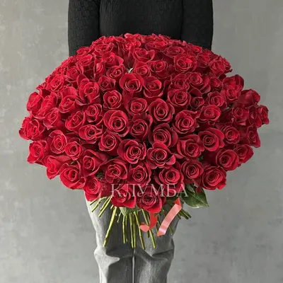 Огромный букет 101 красных роз — купить в Екатеринбурге