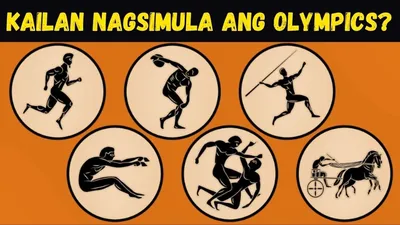 Олимпийские виды спорта в древней греции (65 фото) - картинки photosota