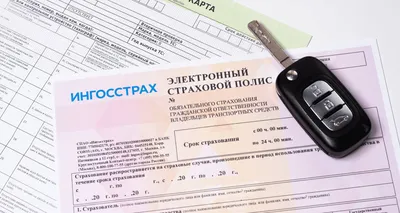 Можно ли застраховать машину по ОСАГО без прав: на кого оформляется  страховка, если у хозяина нет водительского удостоверения |  GidPoStrahovke.ru | Дзен