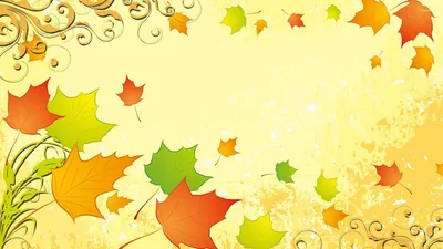 Осенний фон для детей - фото и картинки abrakadabra.fun
