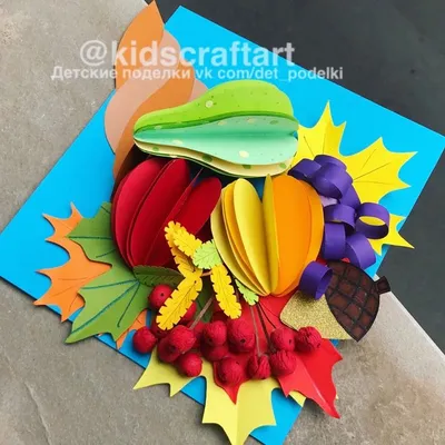 Осенние дети\". Декор для осеннего оформления в детском саду. Осенние  украшения для детского сада с шаблонами для распечатки. 4 ребёнка - Мой  знайка