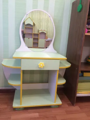 Трюмо с зеркалом для детского сада - Купить в Уч-мебель