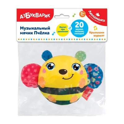 Конфеты Roshen Бешеная Пчелка ❤️ доставка на дом от магазина Zakaz.ua