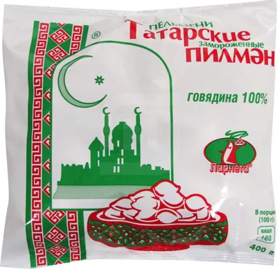 Пельмени на мангале - пошаговый рецепт с фото на Повар.ру
