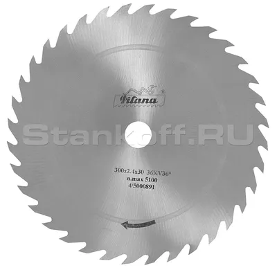 Цельные дисковые пилы без напайки для многопильных станков B-600 Pilana  (Чехия) - Станкофф.RU