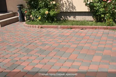 Тротуарная плитка Старый Город в Симферополе: ▻ купить плитку Старый город  в Крыму - цены | ▻ «Плитка Крыма»