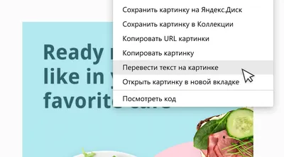 Тест на работу мозга: найди кота на картинке. Справляется только 1 человек  из 10 — Газета Слонімская