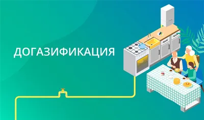UMAG - Система автоматизации торговли №1 в Казахстане