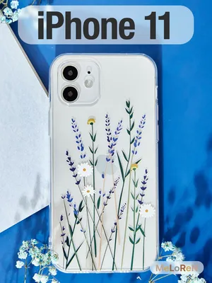 Чехол для телефона/ Прозрачный силиконовый с рисунком с принтом чехол на  для iphone 11 - купить с доставкой по выгодным ценам в интернет-магазине  OZON (431036268)