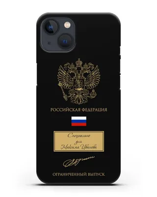 Кожаный чехол для телефона «Покет» Pocket – incarne.ua