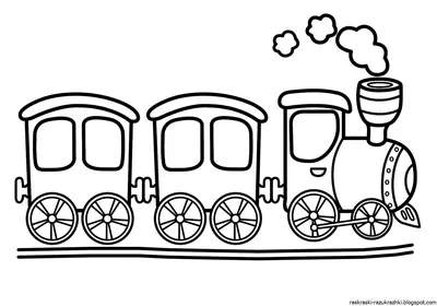 Раскраска поезд с вагонами для детей - 81 фото