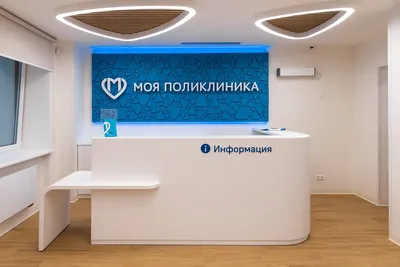 Новая поликлиника в Кудрово начала прием пациентов — Всеволожские вести  онлайн