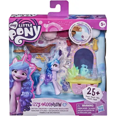 Игрушка My Little Pony Пони фильм Очаровательная Иззи F20325L0 купить по  цене 16490 ₸ в интернет-магазине Детский мир