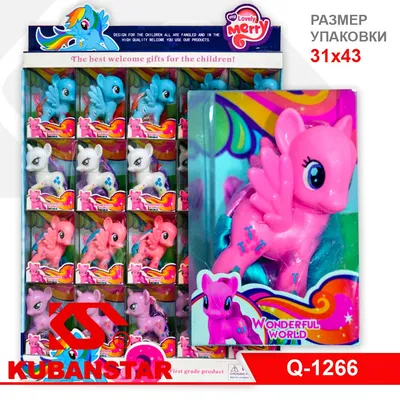 Набор игрушки Май Литл Пони ( my Little Pony ),12 штук новые  (ID#1312345896), цена: 350 ₴, купить на Prom.ua