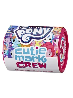 New My Little Pony Cutie Mark Crew collection from HASBRO 24 NEW PONY  TITLES unpacking - YouTube