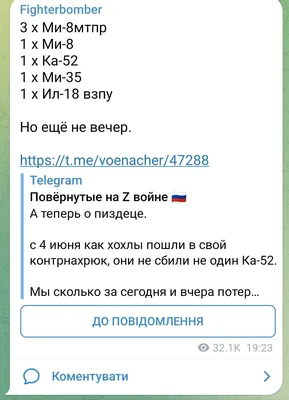 Ответы Mail.ru: Почему говорят: \"пошел на х*й\" и откуда пошло такое  выражение?